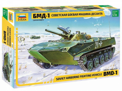 Сборная модель ZVEZDA Советская боевая машина десанта БМД-1, 1/35