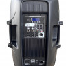Xline PRA-180 Акустическая система активная, MP3 плеер USB/SD/Bluetooth