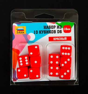 Набор из 10 кубиков D6, 16мм, красный с белыми точками в блистере