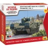 Британский танк MkIV "Churchill V" 1/100