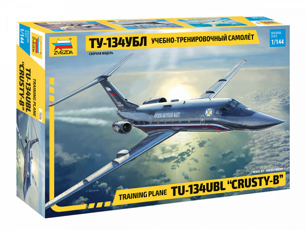 Самолёт "Ту-134 УБЛ" 1/144