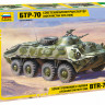 Советский БТР-70 (Афганистан) 1/35