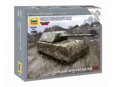 Сборная модель ZVEZDA Немецкий сверхтяжёлый танк "Маус", 1/100