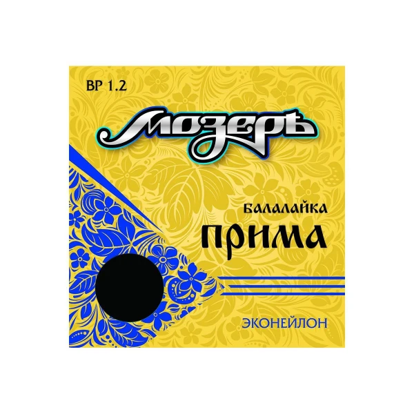Струны для балалайки прима Мозеръ BP1.2, сталь (0,3) + эконейлон (1,04)