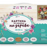 Картина по номерам на дереве 40х50 БУЗИН. ЦВЕТЫ И ФРУКТЫ (28 цветов)
