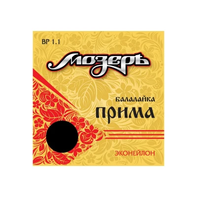 Струны для балалайки прима Мозеръ BP1.1, сталь (0.29) + эконейлон (1,04)