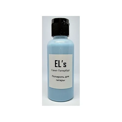 Глубокая полироль для гитар EL's ELS-PLS-2, 50 мл