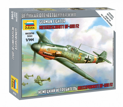 Немецкий истребитель Мессершмитт BF-109F2 1/144