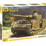 Сборная модель ZVEZDA Немецкий средний танк PZ IV-H, 1/72