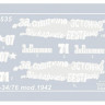 Сборная модель ZVEZDA Советский средний танк Т-34/76 (обр. 1942 г.), 1/35