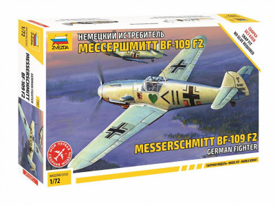 Немецкий истребитель Мессершмитт Bf-109F2 1/72