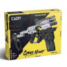 Конструктор CADA пистолет-пулемет G58, 800 деталей