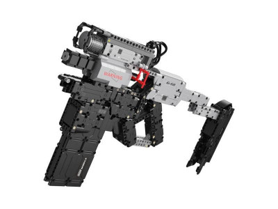 Конструктор CADA пистолет-пулемет G58, 800 деталей