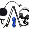 Комплект для вещания PreSonus BROADCAST ACCESS PACK