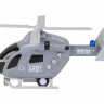 Вертолет AUTODRIVE 20см инерц. на бат. со светом и звуком, серый,  в/к 22,5*10*13,5, ,