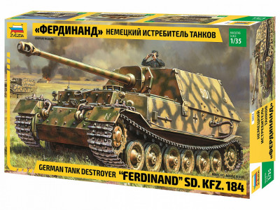 Немецкий истребитель танков "Фердинанд" 1/35