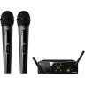 AKG WMS40 Mini2 Vocal Set BD US45AC радиосистема с двумя радиомикрофонами