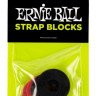 ERNIE BALL 4603 набор стреплоков 4 шт