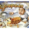 Настольная игра Ravensburger "Кукарача"