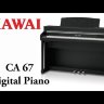 Цифровое пианино Kawai CA67B 88 клавиш,256 полифония