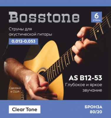 Bosstone Clear Tone AS B12-53 Струны для акустической гитары 0.010-0.047