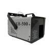 Генератор тумана XLine XH-500 500 Вт DMX металл, дистанционный пульт в комплекте