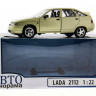 Машина "АВТОПАНОРАМА" ВАЗ 2112 бежевая,1/22, инерция, Pull Bаck механизм, в/к 10*12*22 cм