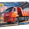 Самосвал KAMAZ-65115 1/35