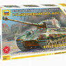 Сборная модель ZVEZDA Немецкий танк "Королевский тигр" (сборка без клея), 1/72