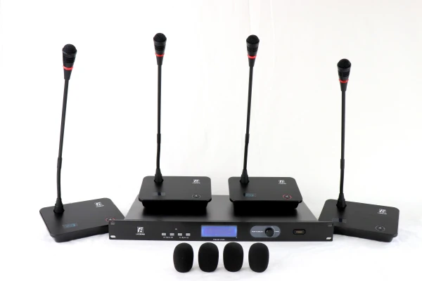 Беспроводная конференционная система RFIntell LH2004 651-683 МГц