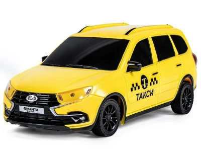 Радиоуправляемая машина AUTODRIVE Lada Granta такси, 1/16, желтый, 40MHz, в/к 34*15*13,5см