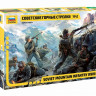 Сборная модель ZVEZDA Советские горные стрелки 1942 г., 1/35