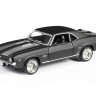 Машина Autotime "CHEVROLET CAMARO SS 1969" 5"