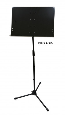Пюпитр оркестровый (дирижёрский) BRAHNER MS-31 BK