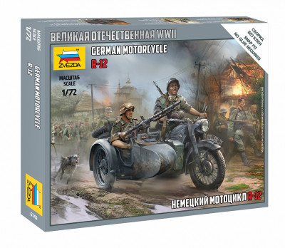 Немецкий мотоцикл R-12 1/72