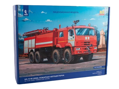 Сборная модель AVD AA-13-60 (6560) поздняя кабина, 1/43