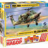 Вертолет "Ми-28" 1/72