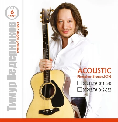 VIRTUOZO 00212.TV Набор 6 струн для гитары акустик