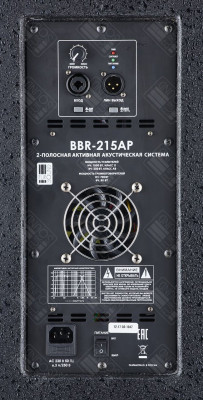 Активная акустическая система EUROSOUND BBR-215AP