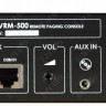 Микрофонная консоль PROAUDIO EVRM-500