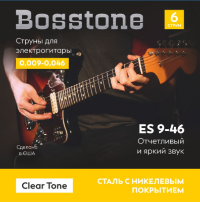 Bosstone Clear Tone ES 9-46 Струны для электрогитары 0.009-0.046