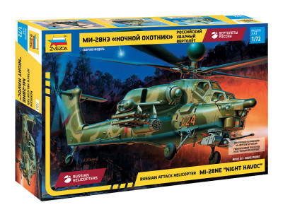 Вертолет "Ми-28НЭ" 1/72