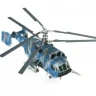 Российский вертолет огневой поддержки 1/72