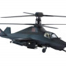 Сборная модель ZVEZDA Российский вертолет-невидимка "Черный призрак", подарочный набор, 1/72