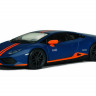 Машина Kinsmart 1:38 Lamborghini Huracan LP610-4 Avio Matte, инерция (1/12шт.) б/к
