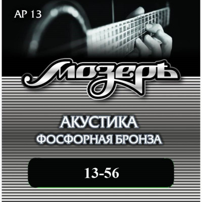 МОЗЕРЪ AP 13 струны для акустической гитары