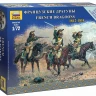Французские драгуны 1/72