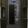 XLine PAS-15A Акустическая система активная 2-полосная с MP3 плеером