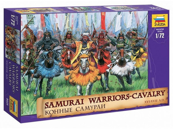 Сборные солдатики ZVEZDA Конные самураи XVI-XVII вв., 1/72