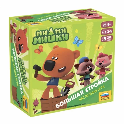 Настольная игра Ми-ми-мишки "Большая стройка" 5+
